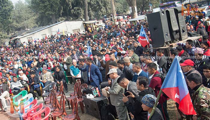 ३१औं स्थापना दिवस तथा दोस्रो नवलपुर जिल्ला अधिबेशन कार्यक्रम सम्पन्न