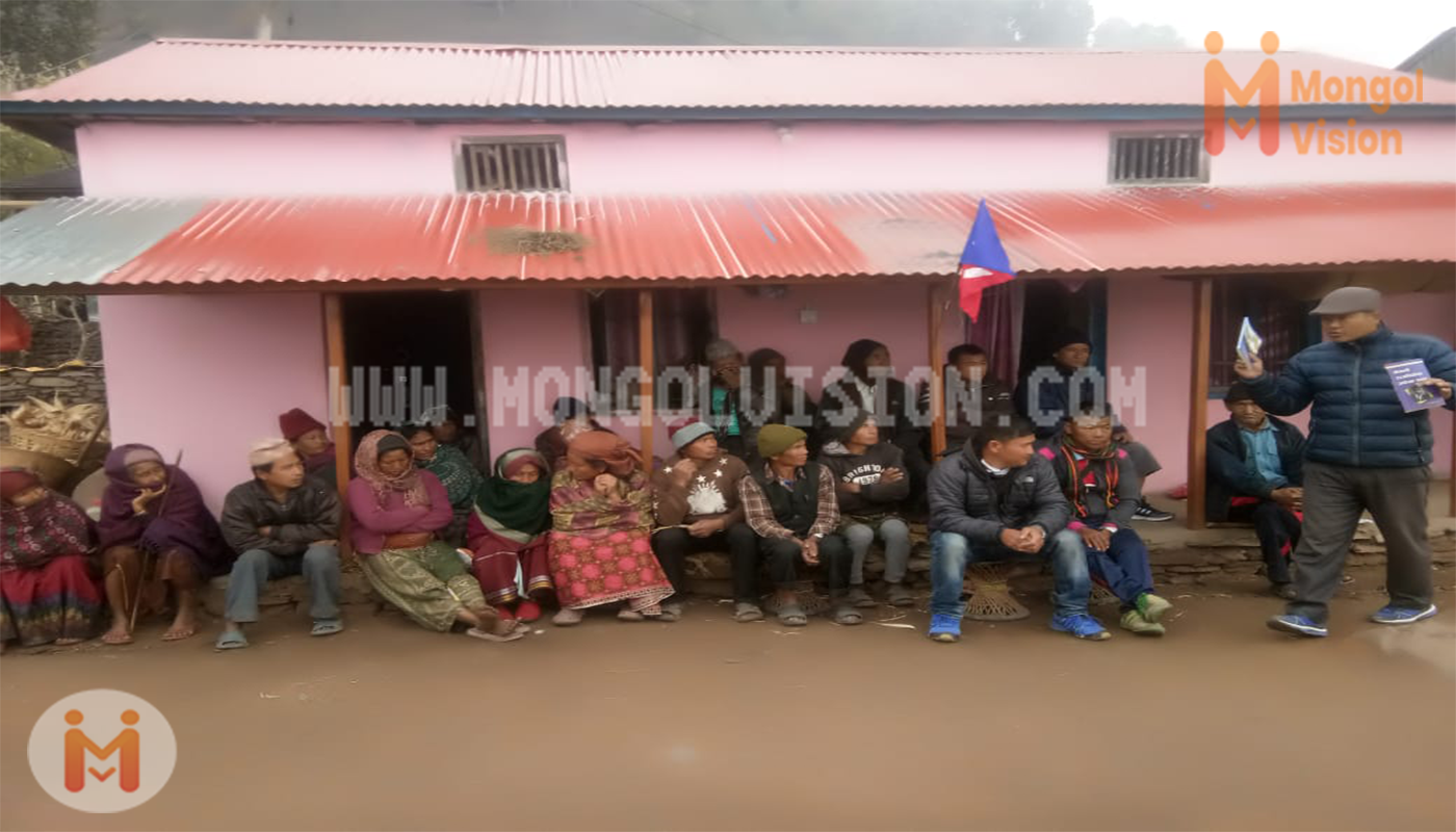 गाेर्खाकाे अारूघाट गाउँपालिका गठन