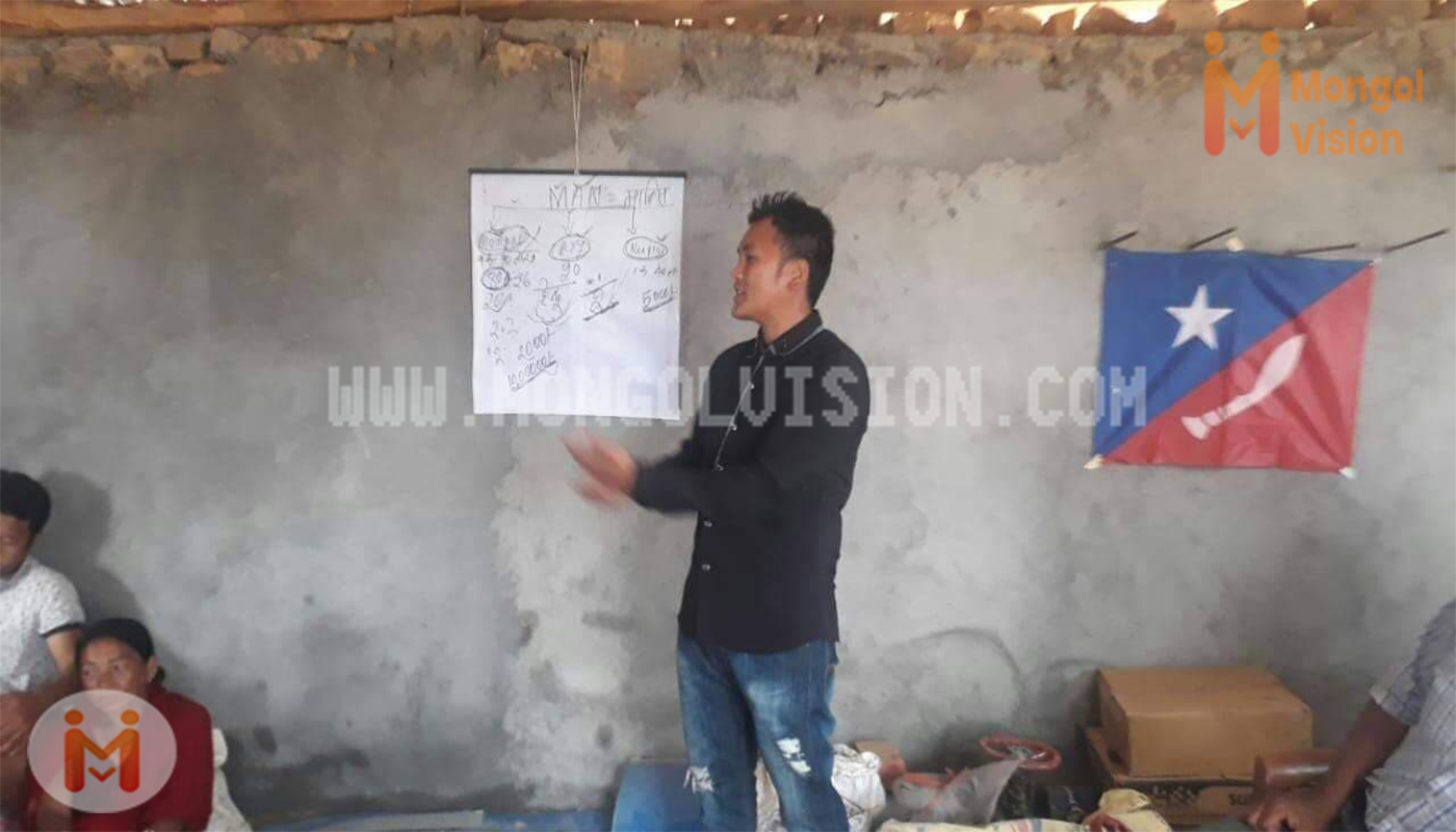 बगनासकाली गाउँपालिका वडा चारमा महछाप टोल सभा गठन