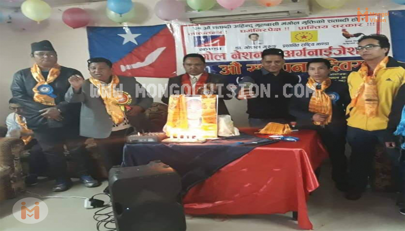 प्रवास सभा साउदिमा पुनः धावा लामा