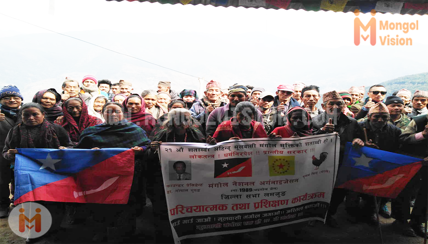दुधपोखरी गाउँपालिकामा एमएनअोको वडा सभा गठन साथै प्रशिक्षण