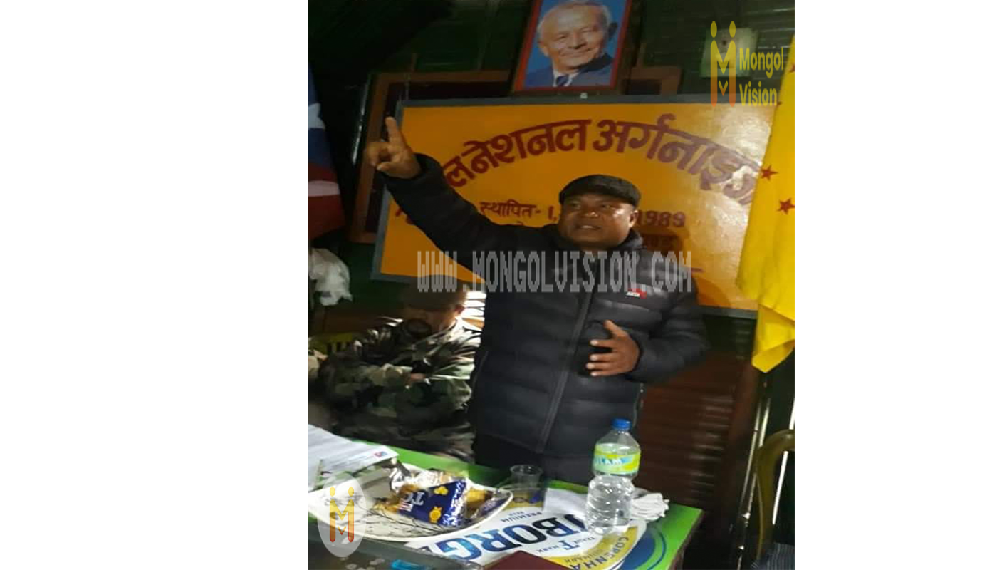 मंगोल रिसर्च सेन्टर निर्माणको लागि सहयोग जुटदै