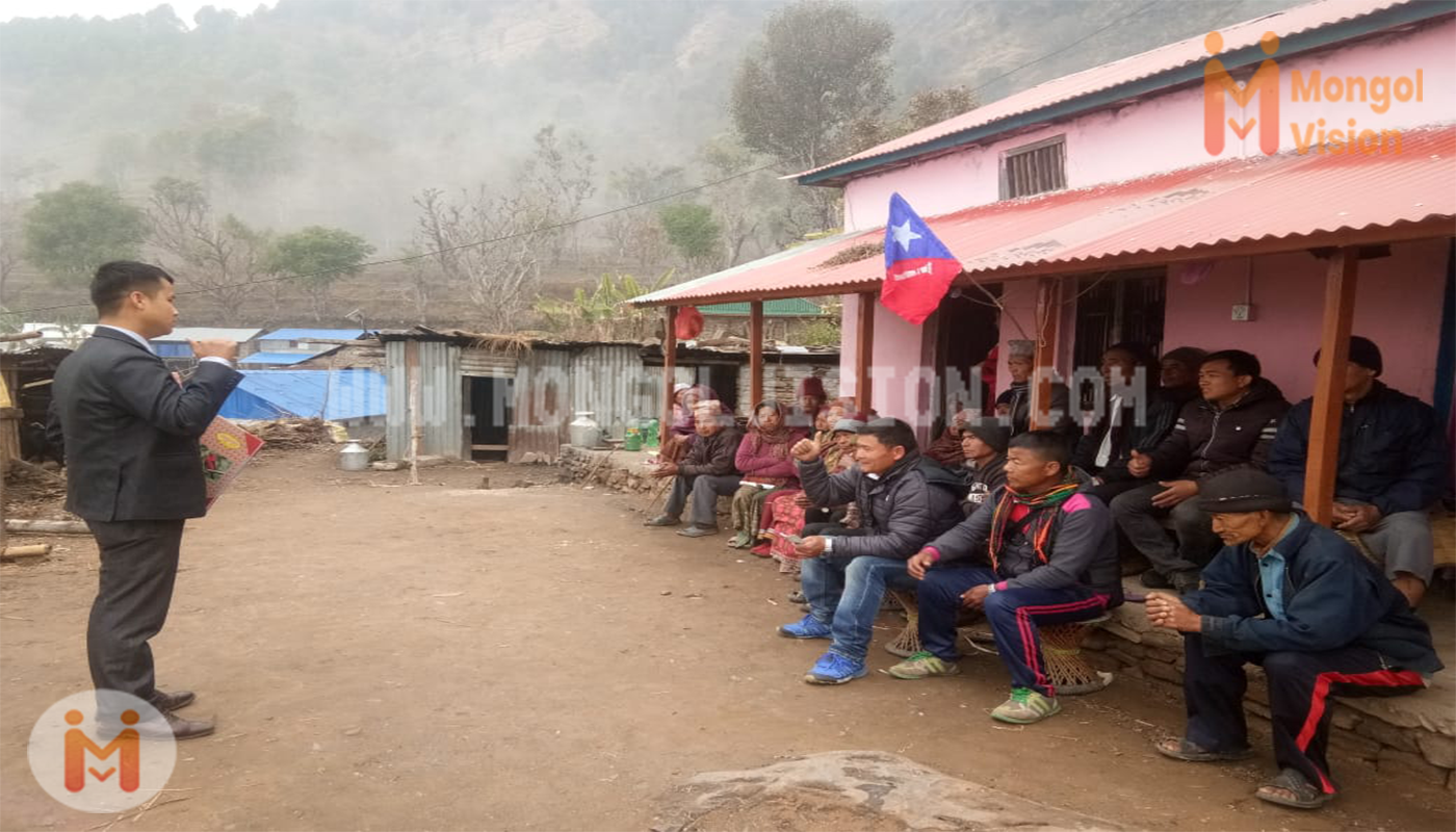 गाेर्खाकाे अारूघाट गाउँपालिका गठन