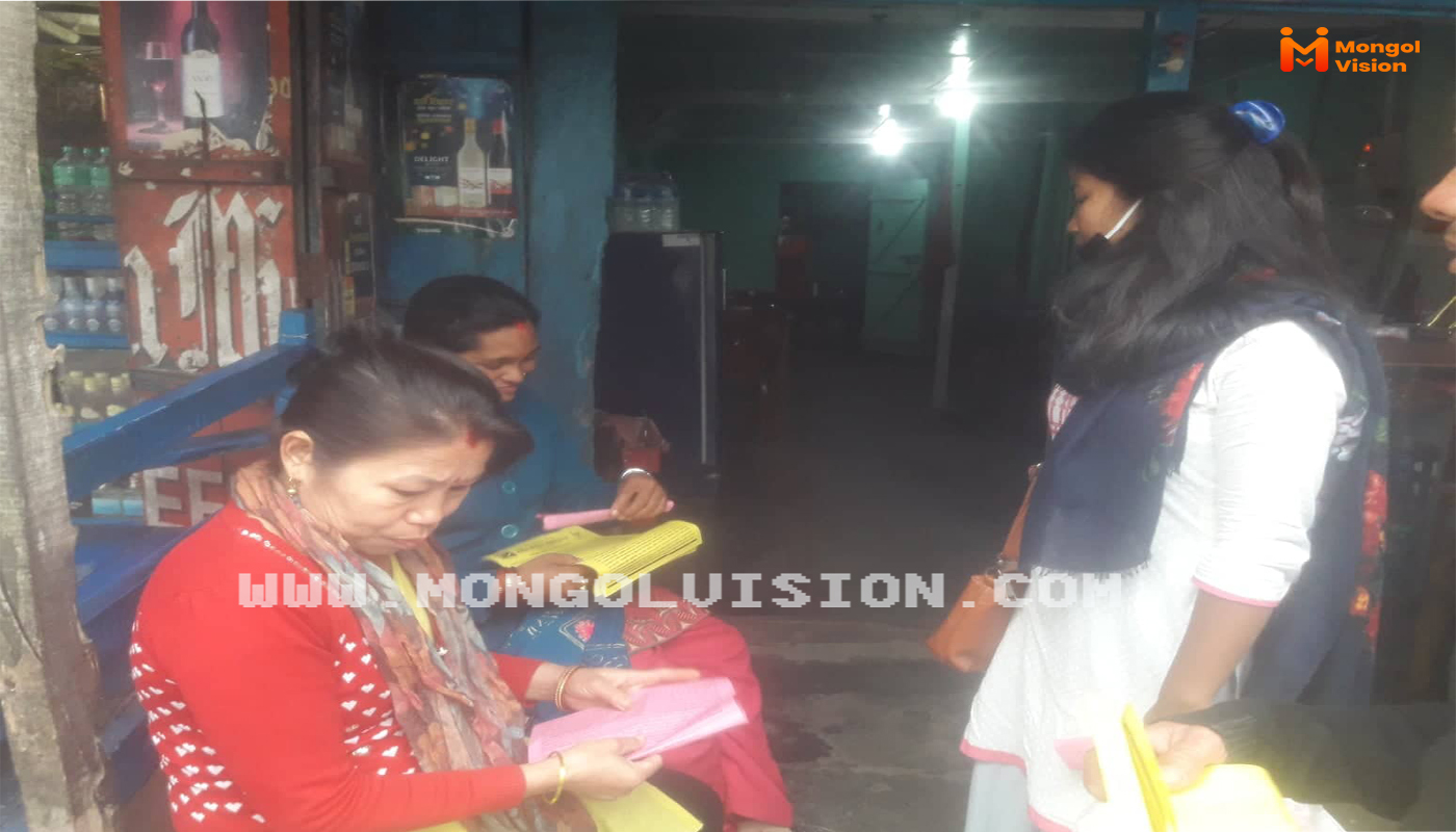 १३औं जिल्ला अधिबेशनको तयारी तीब्र