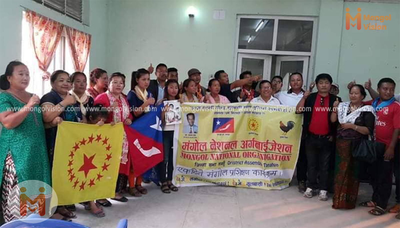एमएनओ आबुखैरेनी गाउँसभा गठन
