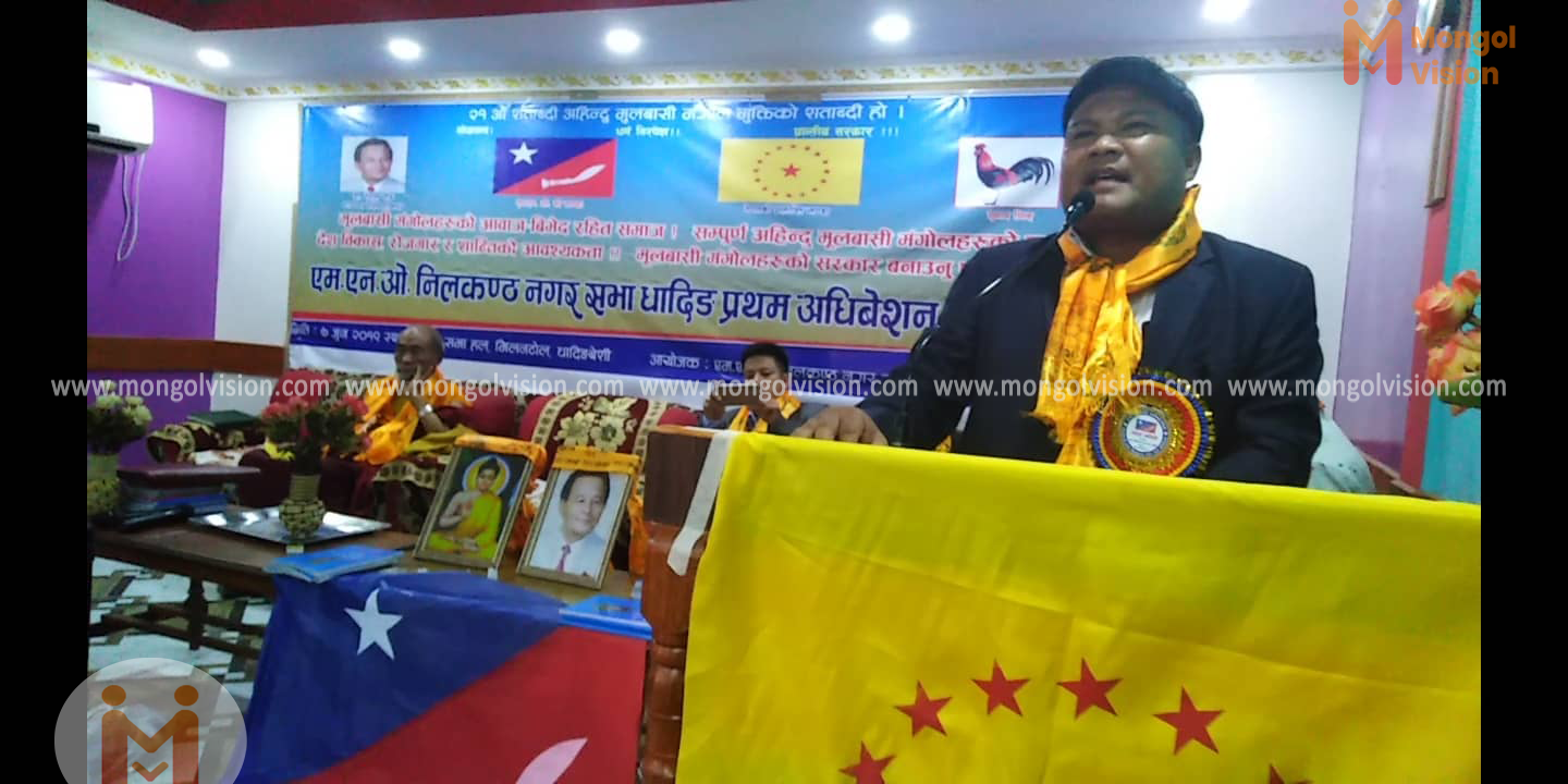 निलकण्ठ नगर सभाकाे  प्रथम अधिवेशन भब्यताका साथ  सम्पन्न
