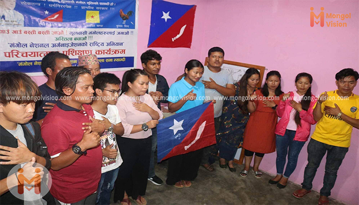 एम.एन.अाे.मालिका गाउपालिका तदर्थ सभा गठन