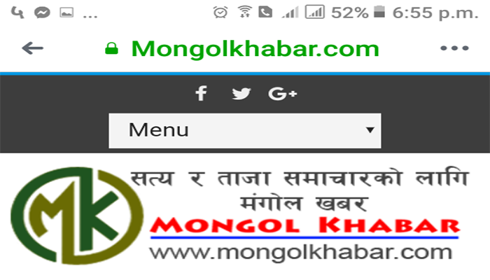 "आफ्नै सूचना "