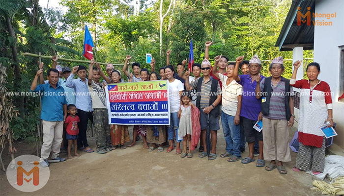 पथरी शनिश्चरे सेवारो चौकमा मंगोल राष्ट्रवाद सम्बन्धी प्रशिक्षण कार्यक्रम सम्पन्न