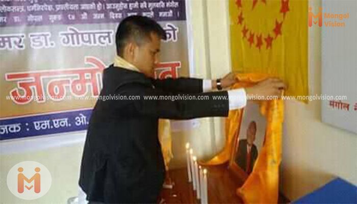 गोर्खामा पनि जन्मोत्सव मनाइयो