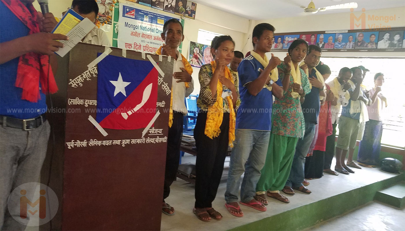 रूपन्देहीकाे सैनामैना नगरपालिका काे ७ नं वडा मा एम.एन.अाे काे सभा गठन