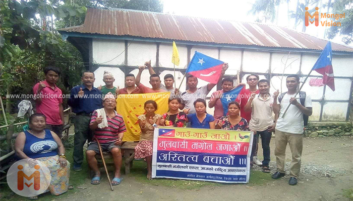 मोरङको पथरी कन्दरा टोलमा एकदिने मंगोल राष्ट्रवाद सम्वन्धी प्रशिक्षण कार्यक्रम सम्पन्न