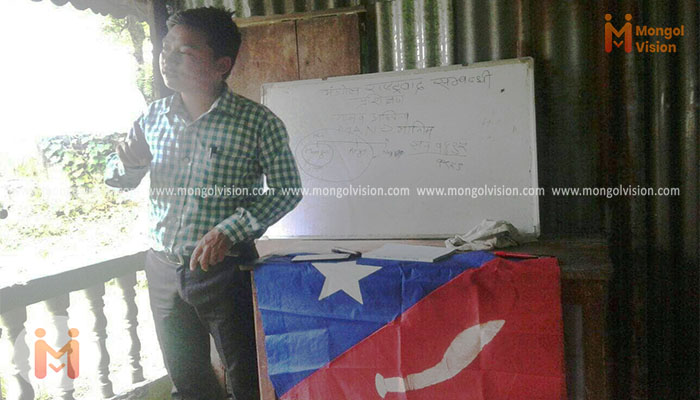 कमल गाउँपालिकामा मंग‍ोलको प्रशिक्षण सम्पन्न
