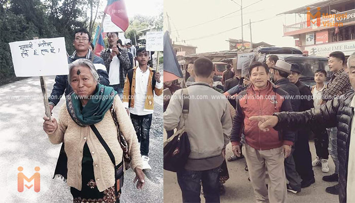 ऐतिहासिक जिल्ला इलाममा कालो दशै बहिष्कार