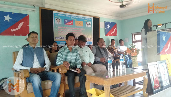 झापामा एकदिने बृहत कार्यकर्ता प्रशिक्षण कार्यक्रम सम्पन्न