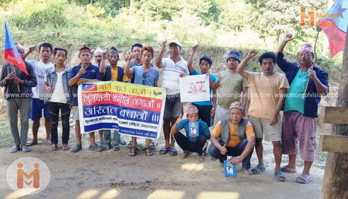 इलामको माङसेबुङमा मंगोल राष्ट्रवाद सम्बन्धि प्रशिक्षण कार्यक्रम सम्पन्न