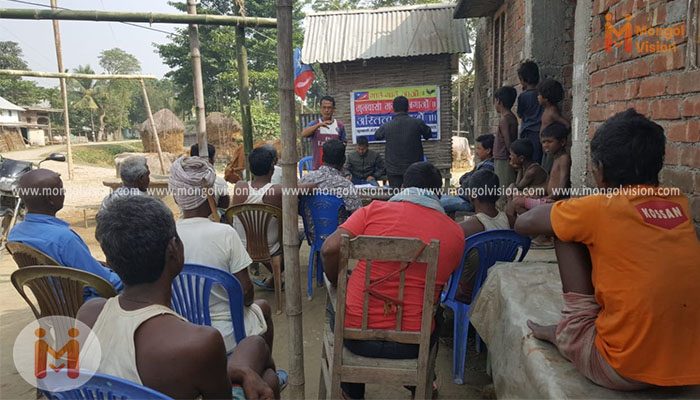 मोरङको धनपालथानमा मंगोल राष्ट्रवाद सम्बन्धि प्रशिक्षण