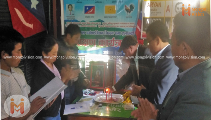 ईलाममा एकदिने प्रशिक्षणसंगै समिक्षा कार्यक्रम सम्पन्न