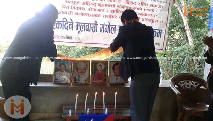तनहुँ जिल्लाको आबुखैरेनि गाउँपालिका पुर्ण रुपमा मंगोलमय बन्दै