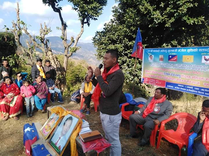 रामेछाप/ लोकतन्त्रको जग बलियो बनाउनको निम्ति एम.एन.ओ ~ युवा नेता रिन्चेन दोर्जे तामाङ