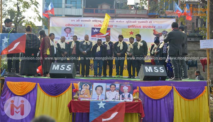 ३१औं स्थापना दिवस तथा दोस्रो नवलपुर जिल्ला अधिबेशन कार्यक्रम सम्पन्न