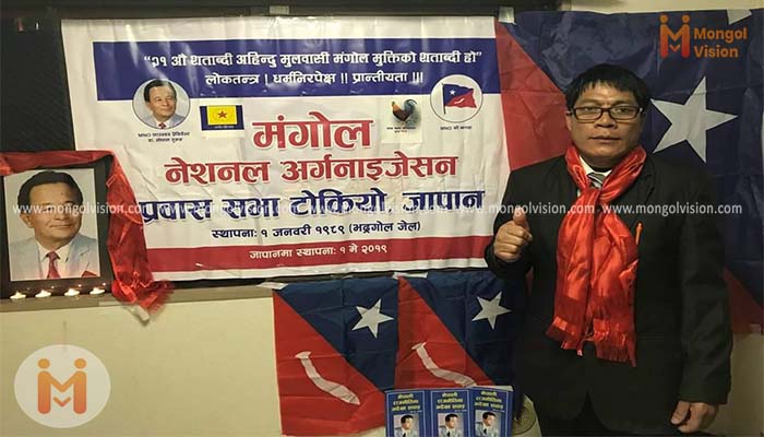 प्रवाससभा जापानमा पनि ३१औं स्थापना दिवस