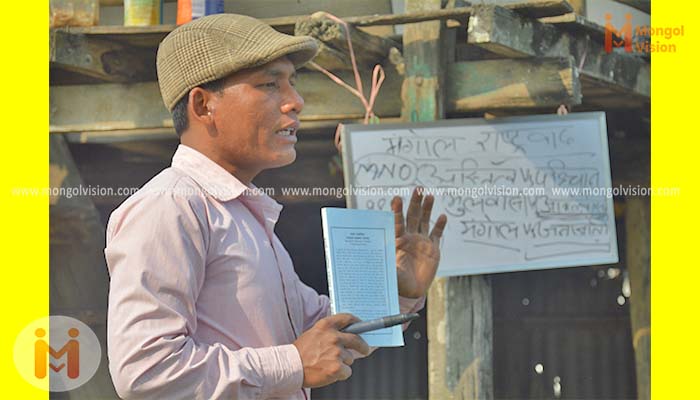 दमकको बुद्ध चौकमा मंगोल दर्शन