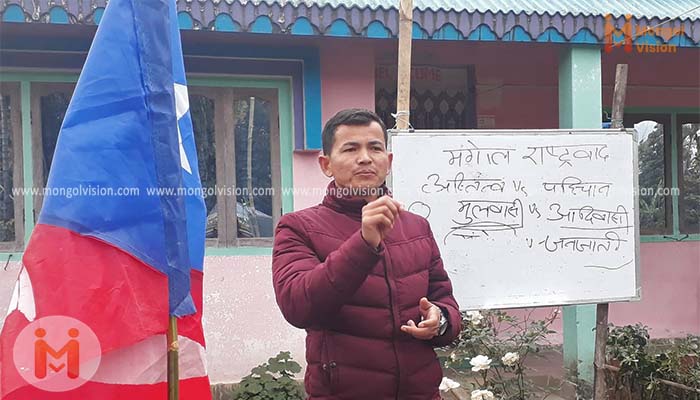 झापाको बुद्धशान्तीमा मंगोल राष्ट्रवाद सम्बन्धी प्रशिक्षण