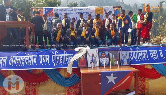 माथागढि गाउँपालिका वार्ड न -५ को अधिवेशन सम्पन्न