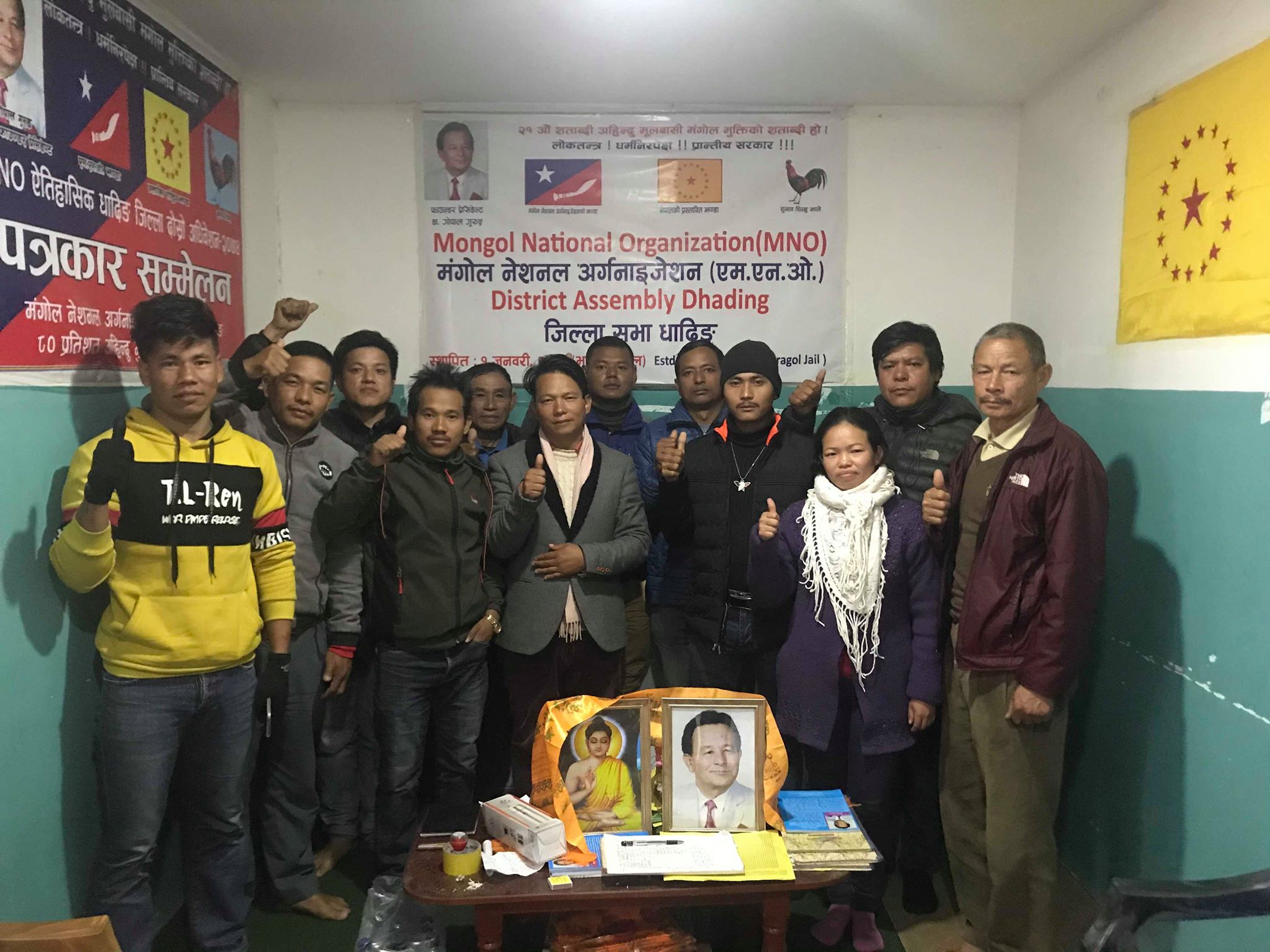 धादिङकाे ऐतिहासिक  तेस्राे अधिवेशन  फागुनमा हुने