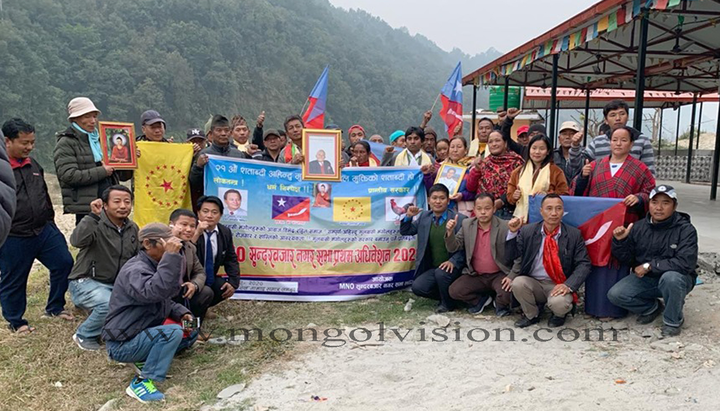 सुन्दर बजार नगर सभाको प्रथम एतिहासिक अधिवेशन सम्पन्न