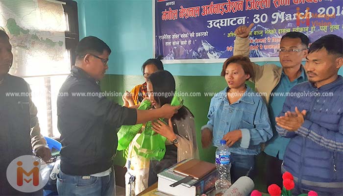 मोरङ जिल्लाको अधिवेशन मिति तय - साथै जिल्ला सदस्यमा नवनियुक्ति