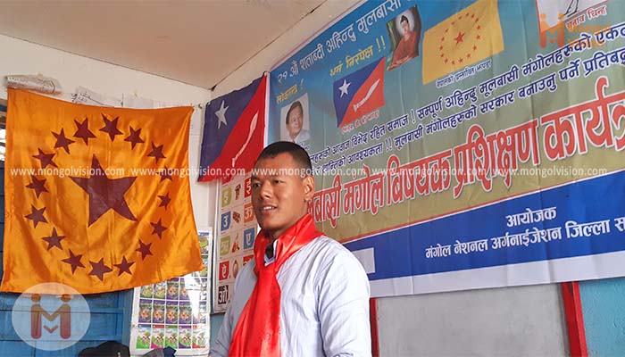 रसुवा जिल्लाको आयोजनमा प्रशिक्षण सम्पन्न