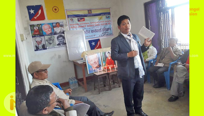 रुपन्देहीमा एकदिने कार्यकर्ता प्रशिक्षण