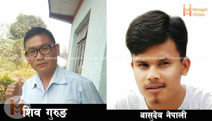 मंगोल भिजनको बजार व्यवस्थापक  र प्राविधिकमा क्रमशः गुरुङ र नेपाली नियुक्त