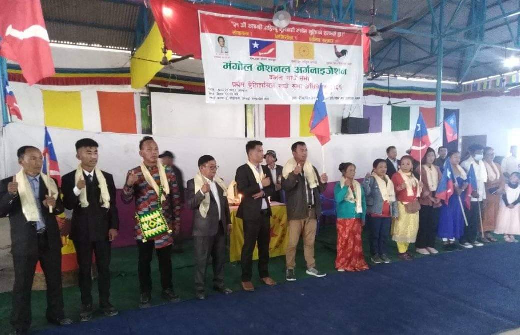 ऎतिहासिक प्रथम कमल गाउँ अधिबेशन भब्य रुपमा सम्पन्न