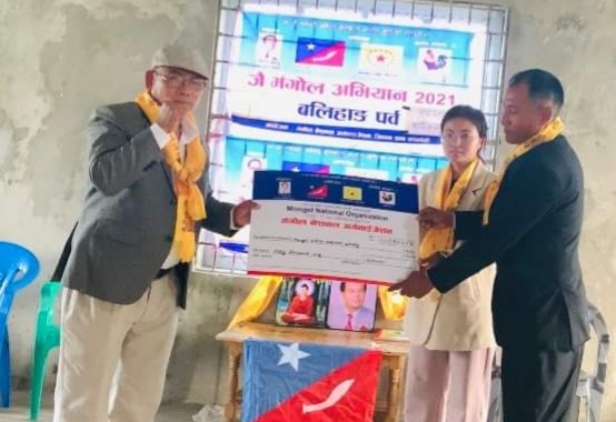 रुपन्देही जिल्ला र देबदह नगर सभाले मंगोल भिजन लाई ५० हजर सहयोग प्रदान