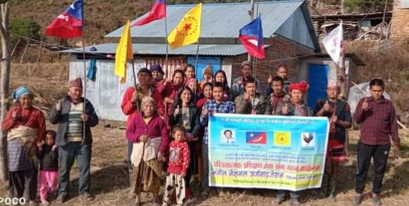 नुवाकोटको म्यागङमा एम एनओको अन्तक्रिर्या कार्यक्रम
