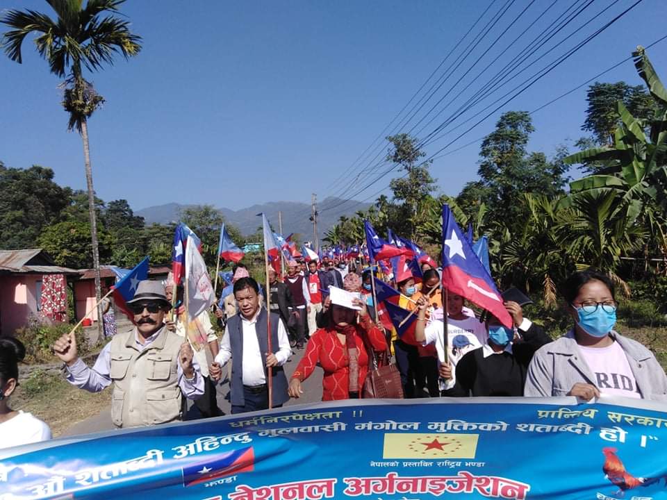 मंगोल नेशनल अर्गनाइजेशन प्रथम ऎतिहासिक लेटाङ नगर अधिबेशन भब्य सम्पन्न