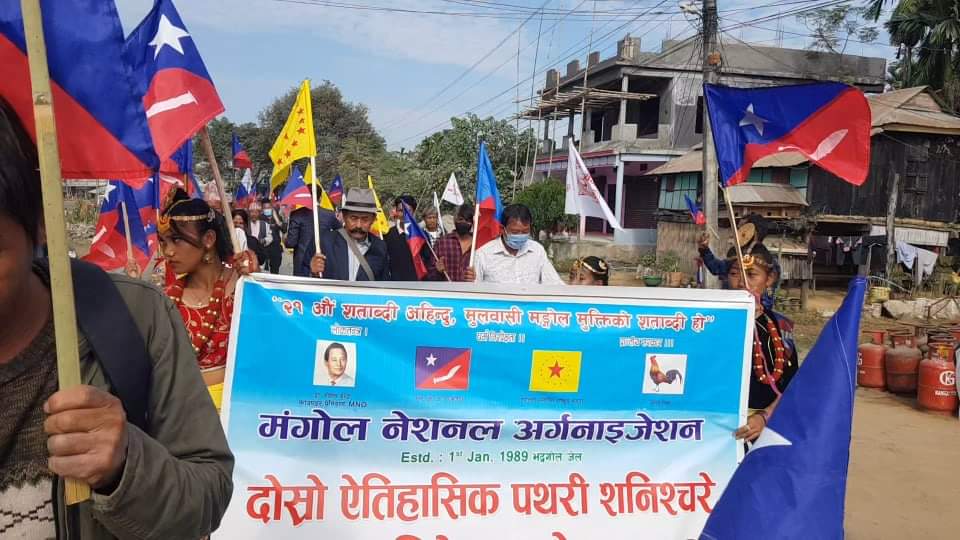 पथरी नगर सभाको ऎतिहासिक दोस्रो नगर अधिबेशन भब्य रुपमा सम्पन्न