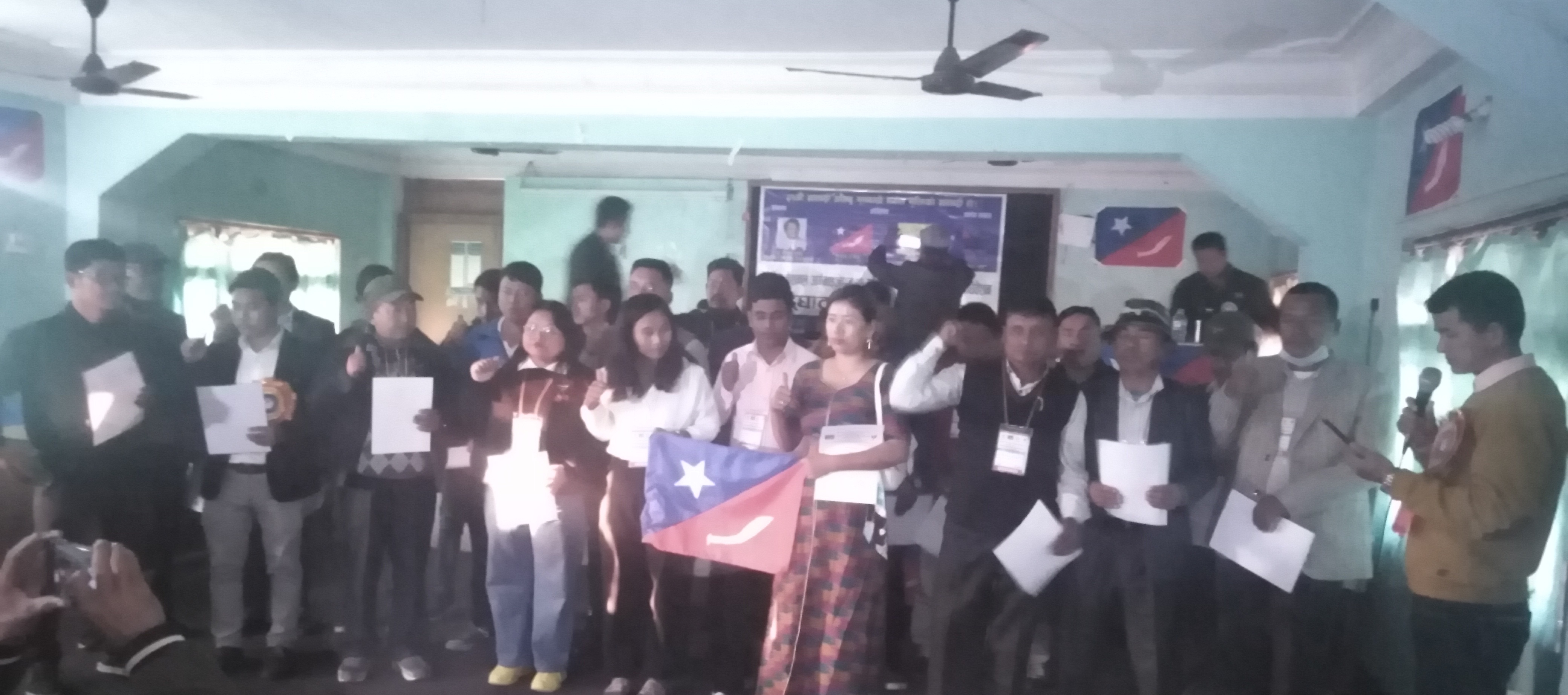 मंगोल नेशनल अर्गनाइजेशन झापामा बानिरा मेचे