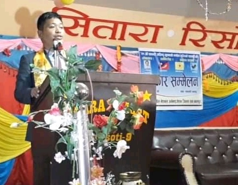 नवलपुर जिल्ला सभाको पत्रकार सम्बेलन