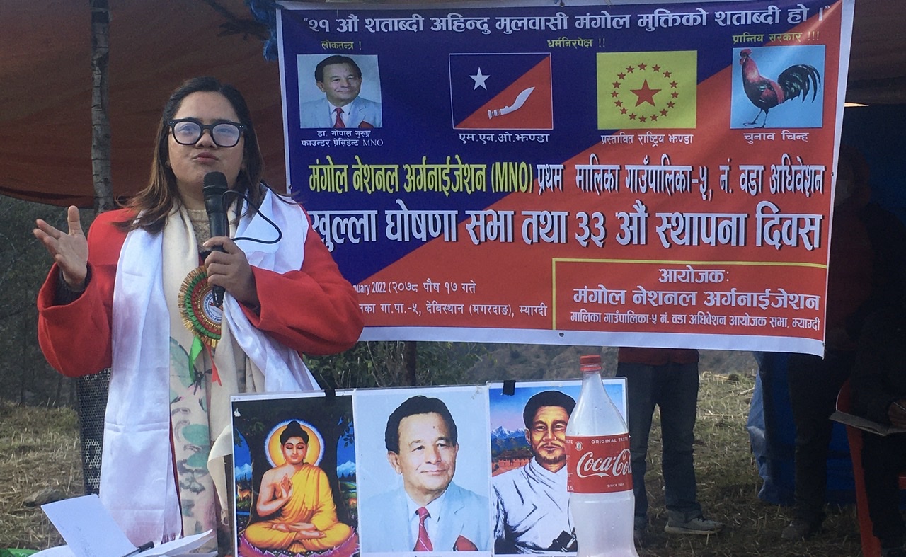 देविस्थान वडा सभा खुला घेाषणा तथा ३३ अैाँ स्थापना दिवस