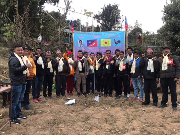 रामेछापको मन्थलीमा मंगोलको कार्यक्रम  सम्पन्न