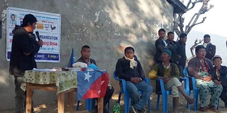 उदयपुरको ताप्लीगाउँमा मंगोल प्रशिक्षण
