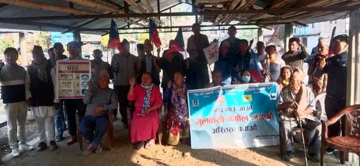 मोरङको मंगलबारेमा मंगोल्वाद सम्बन्धी प्रशिक्षण