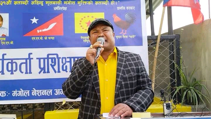 झापामा कार्यकर्ता प्रशिक्षण कार्यक्रम सम्पन्न