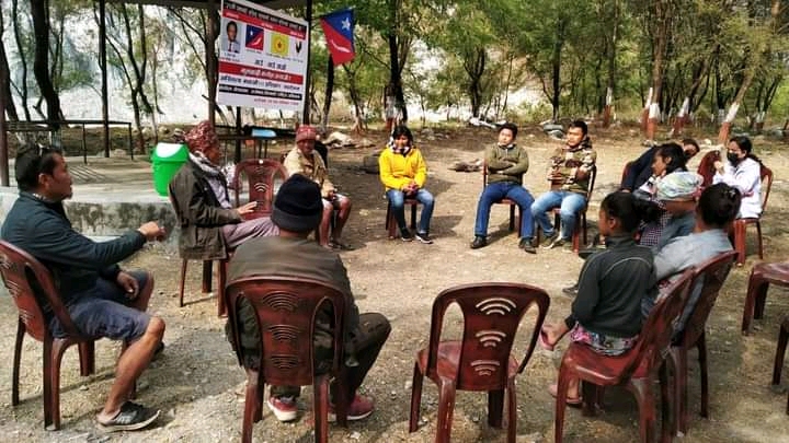 झापाको पर्यटकीय स्थल मिनिमाउन्टेनमा एम. एन. ओ. को अन्तरक्रियात्यम कार्यक्रम