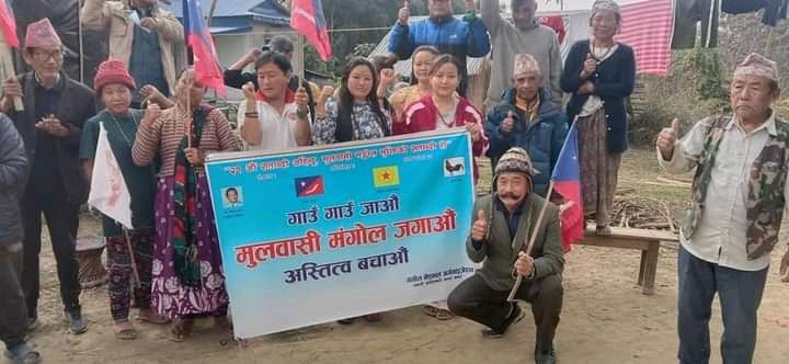 शनिश्चरे मा मंगोल प्रशिक्षण
