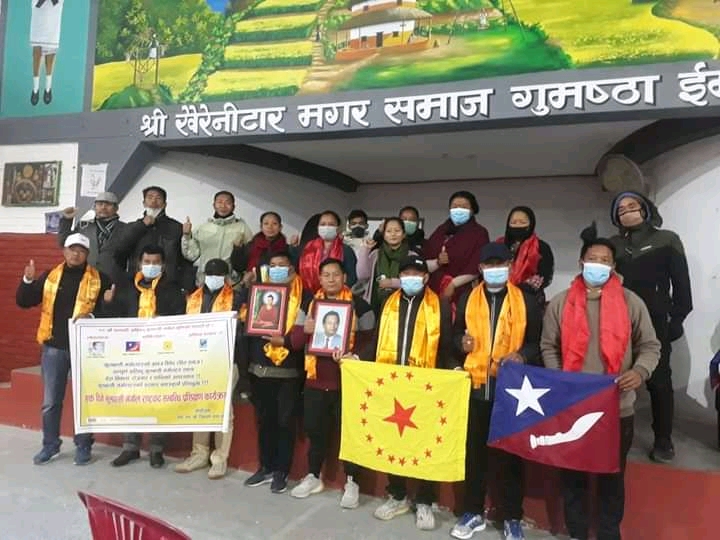 एम. एन. ओ. शुक्लागण्डकी नगरसभा पुनर्गठन